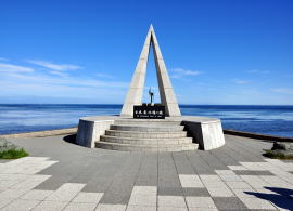 日本最北端の地の碑（宗谷岬）